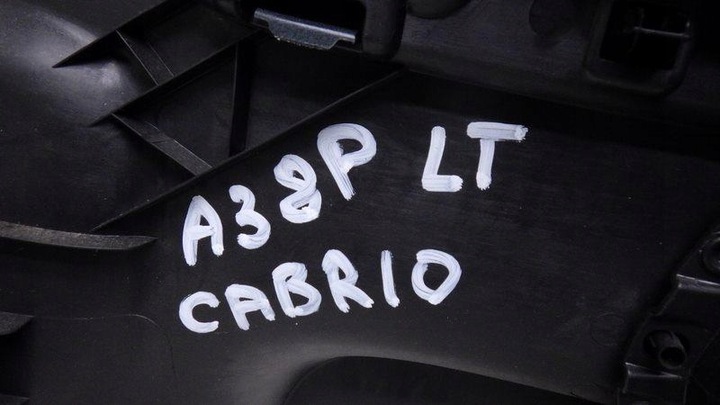 фото №5, Оббивка боковина лівий зад a3 8p7 cabrio 8p7867035b