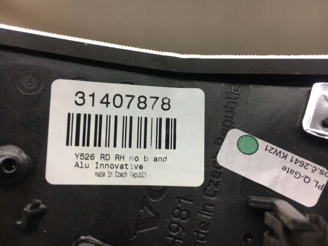 фото №5, Volvo xc90 ii dekor планка двері праві зад 31407878