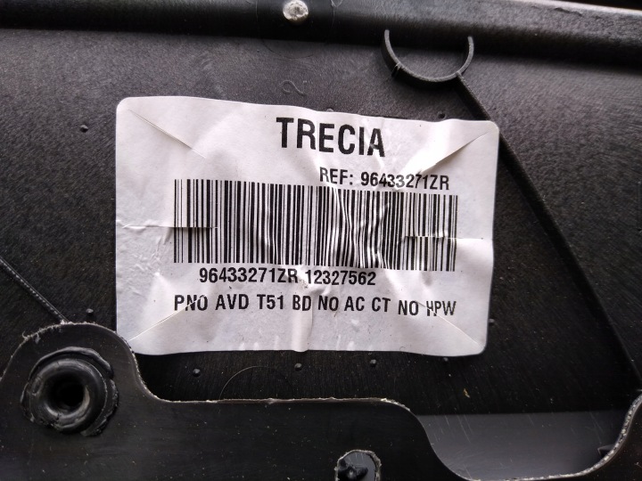 фото №7, Peugeot 307 обшивки салону (дверні карти) двері праві перед 9634993277