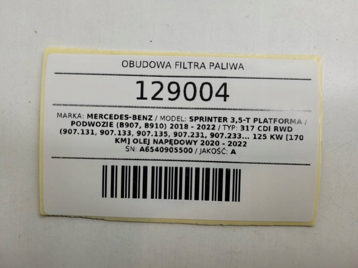 фото №9, Корпус фільтра пального mercedes sprinter w907 2.0 cdi 170km rwd a6540905500