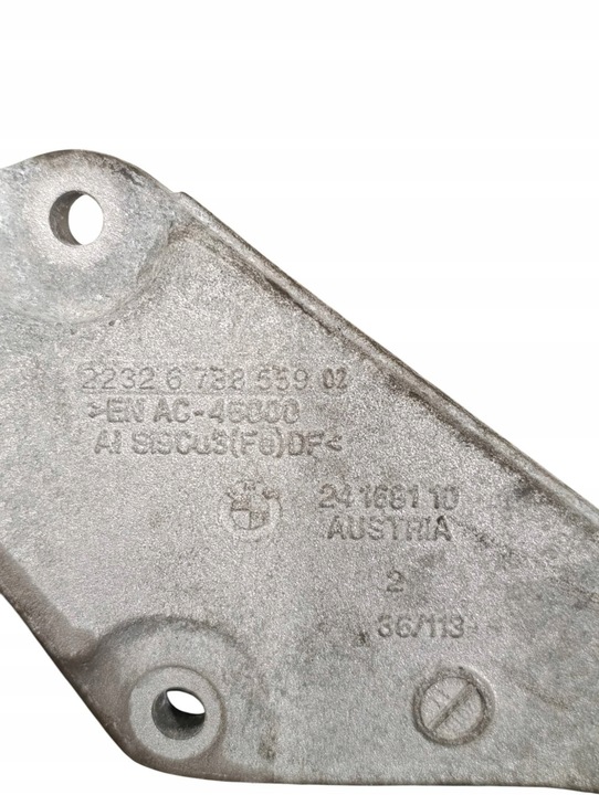 фото №7, Bmw 5 f10 f11 2015 все лапи / крепление коробки коробки передач