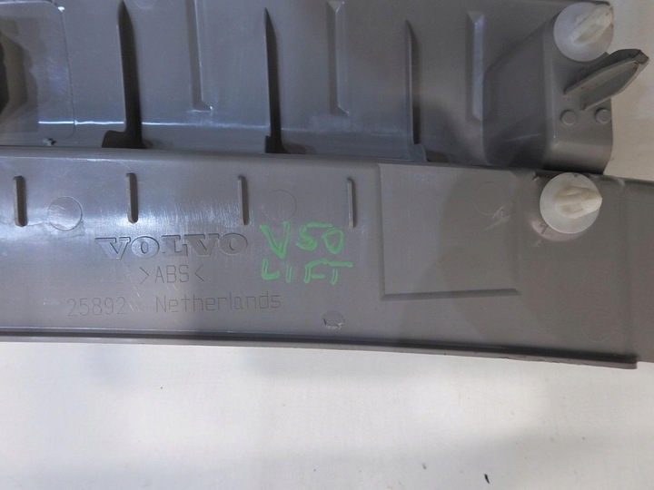 фото №6, Защита ремня заднего зад volvo v50 рестайлинг 09486875