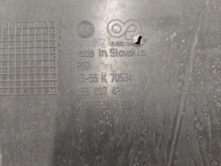 фото №7, Vw up 1s6807421 бампер задній