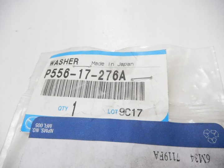 фото №6, Прокладка осьова вала головного ford ranger oem номер 1450394