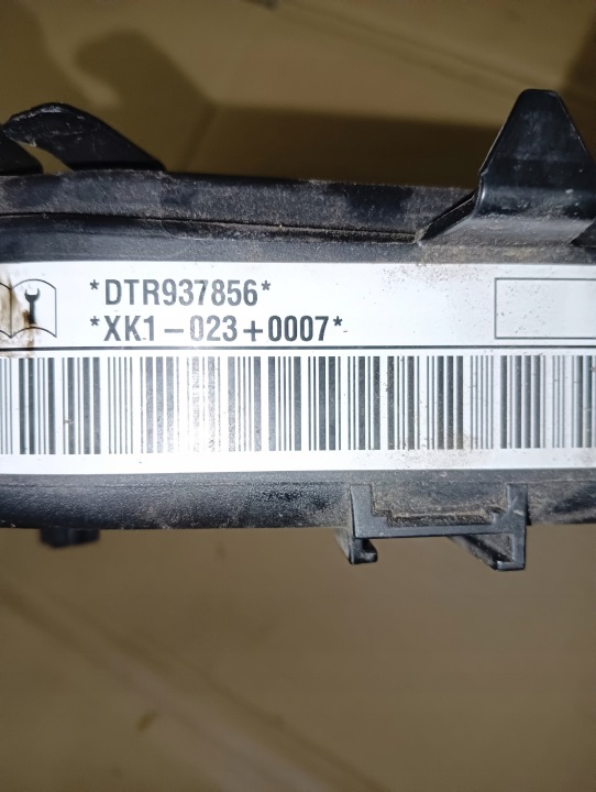 фото №8, Захист грм vw audi skoda seat 2.0 tdi i 05l109147d 05l109145c