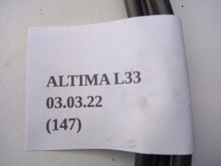 фото №6, Замок капота nissan altima l33 2013-2018