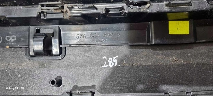 фото №15, Skoda karoq рестайлинг решётка радиатора решётка + решётка 57a853653g