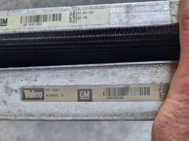фото №7, Opel vectra c радіаторів кондиціонера води 24418362 24418344 1.8 16 v