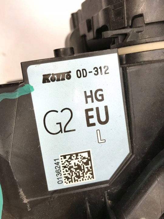 фото №15, Лампа перед левая yaris cross полный led 0d-312