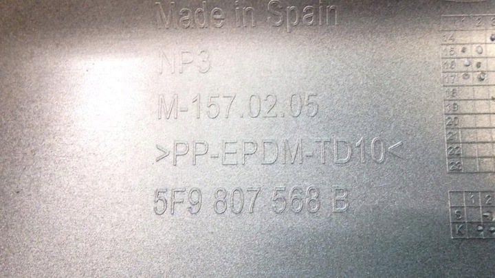фото №11, Seat leon iii 5f9 диффузор бампер зад 5f9807568b 5f9807521b