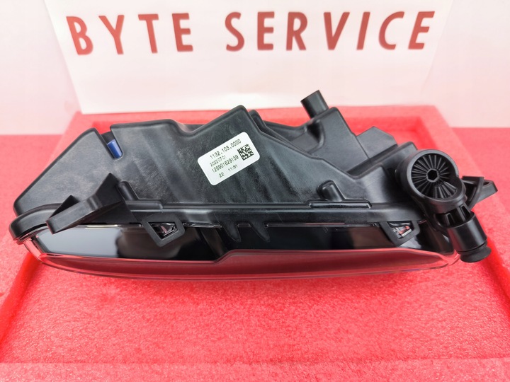 фото №5, Bmw 2 f45 f46 лампа галоген левый 7471081 новая