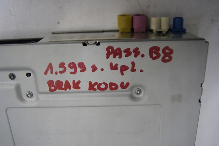 фото №11, Навигация дисплей считыватель passat b8 универсал