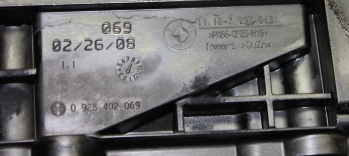 фото №9, Bmw e90 e84 e82 e88 e87 e81 e84 1.8d 2.0d n47 кришка клапанів - 7797613