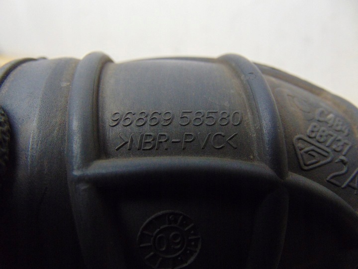 фото №6, Труба повітропровід повітря citroen nemo 1.4 hdi 9686958580