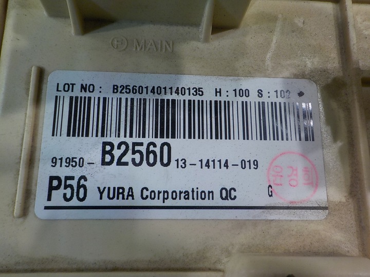 фото №5, Kia soul ii 1.6 crdi 15r 5d коробка предохранителей 91950-b2560