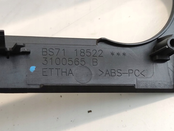 фото №12, Ford mondeo mk4 рамка радио bs7118522