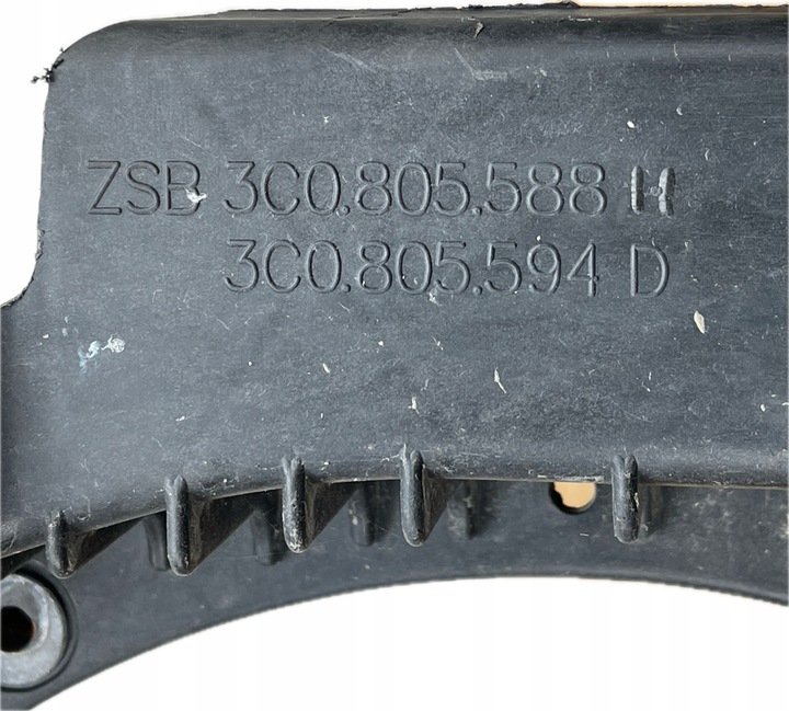 фото №8, Vw passat b6 pas переднє підсилювач лобове 3c0805594d 3c0805588h