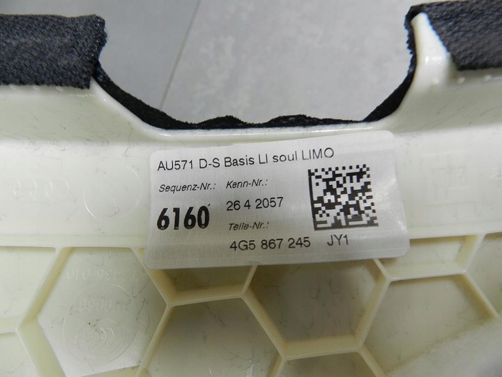 фото №5, Audi a6 c7 захист стійка ліва 4g5867245