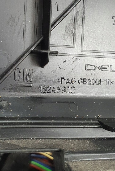 фото №7, Коробка предохранителей opel corsa d cdti 13246937