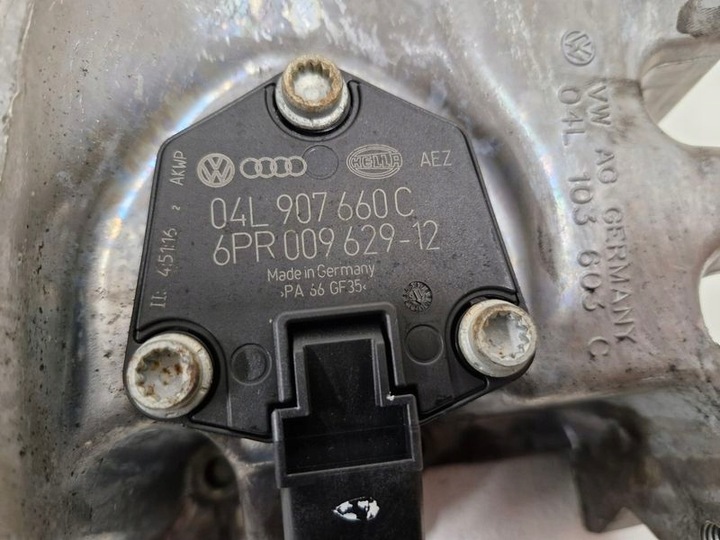 фото №3, Volkswagen passat b8 1.6 2.0 tdi піддон масляна 04l103603c 04l907660c