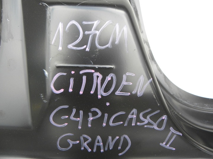 фото №3, Citroen c4 picasso ii grand порог левая сторона 13-20 r