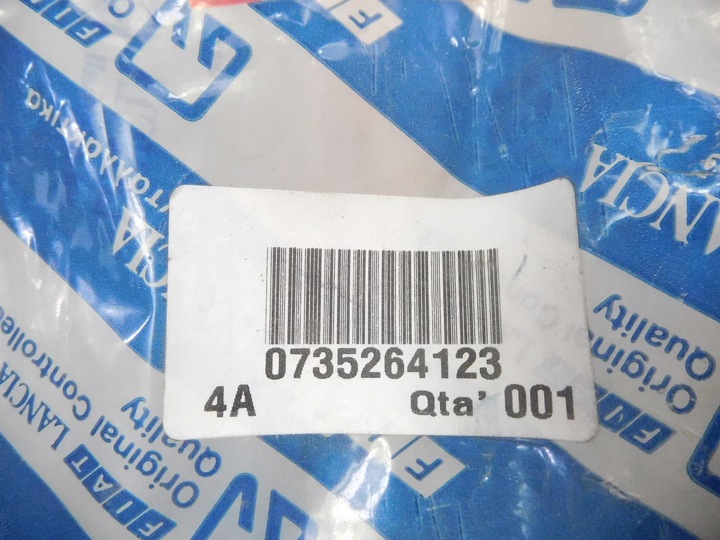 фото №11, Планка накладка порога задня права lybra 735264123