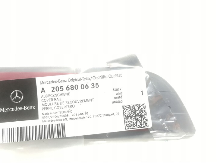 фото №5, Mercedes w213 планка накладка порогова правий зад