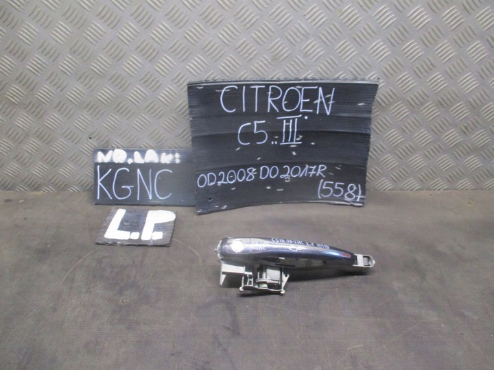 фото №1, Ручка левый перед citroen c5 iii x7 08-17r kgnc