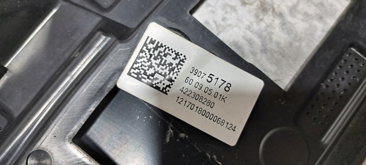 фото №10, Opel astra k спойлер кришка зад 39023770