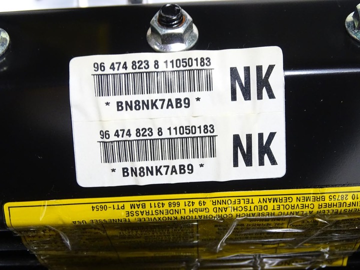 фото №10, Панель раздаточная chevrolet lacetti универсал 04-2009