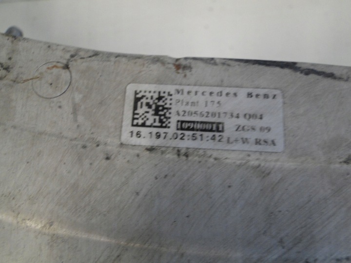 фото №6, Mercedes c клас 205 w205 pas переднє підсилювач a2056201734