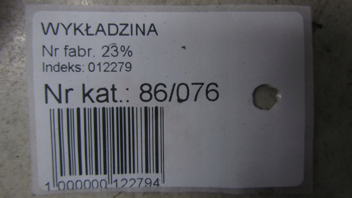 фото №5, Opel zafira c покрытие багажника пол 12-18