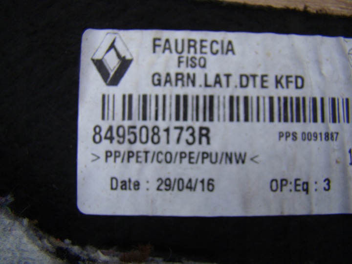 фото №12, Оббивка багажника праві зад talisman універсал