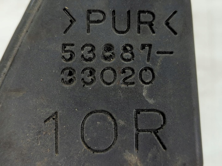 фото №6, Шумоізоляція шумоізоляція крила праве toyota camry 8 viii xv70