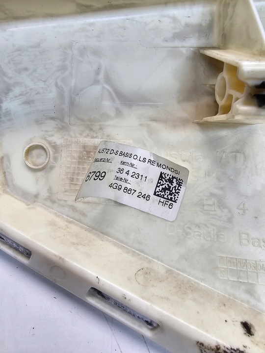 фото №9, Защита стойка правый зад audi a6 c7 avant 4g9867246 hf6