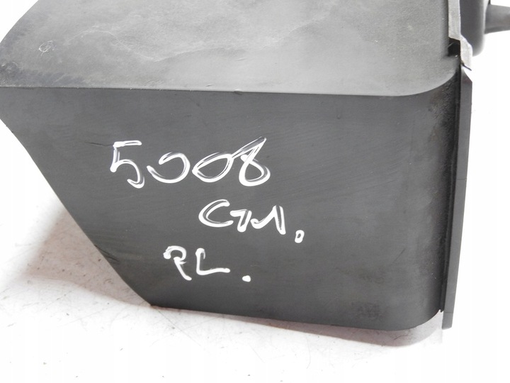 фото №6, Peugeot 5008 i 09-12 1.6 hdi руль впуск воздуха левая 9686249977