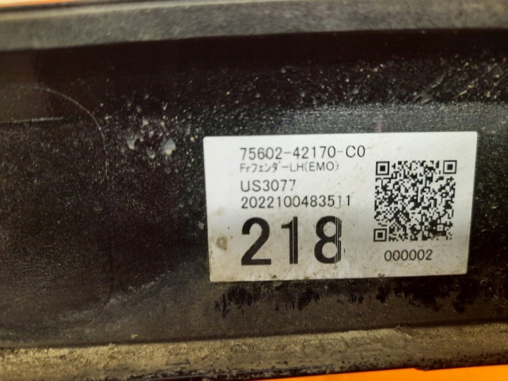 фото №12, Toyota rav 4 v 19- молдинг крила перед ліва 7560242170