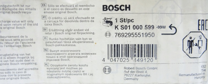 фото №9, Насос гидроусилитель mercedes w203 ks01000599 a0024669301 a0024669380 bosch