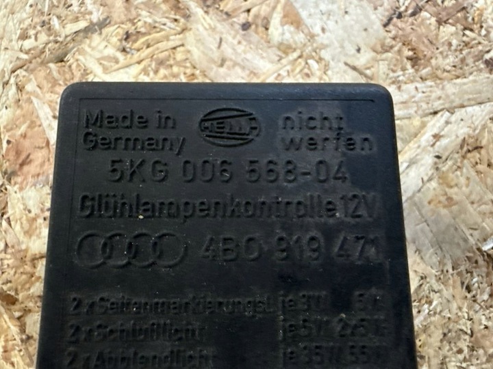 фото №5, Audi a6 s6 c5 4b 1998 другие реле