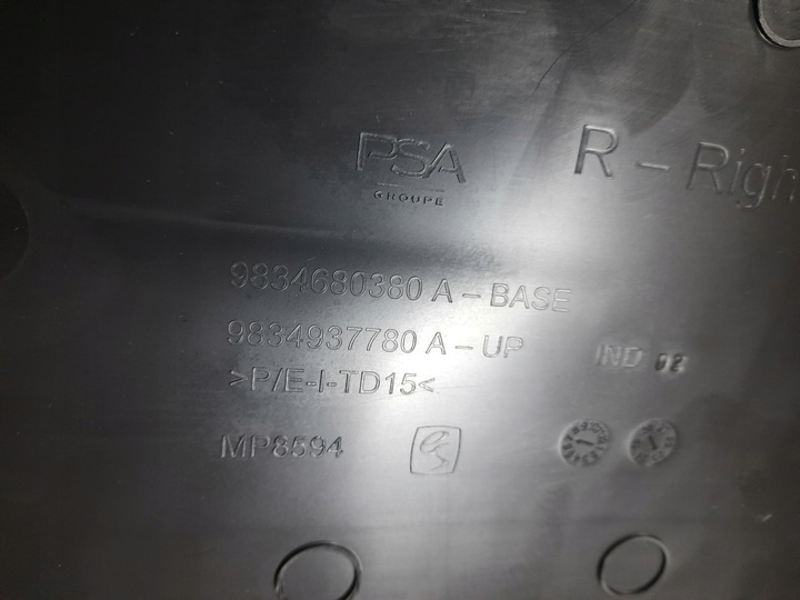 фото №14, Opel mokka b ii туннель подлокотник гнездо usb kpl.