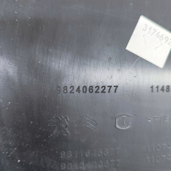 фото №9, Peugeot 3008 ii 2021 права сторона планка порогова передня