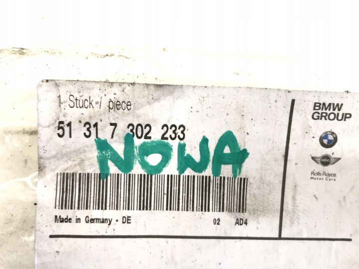 фото №10, Bmw i3 прокладка скла передній верхня 7302233