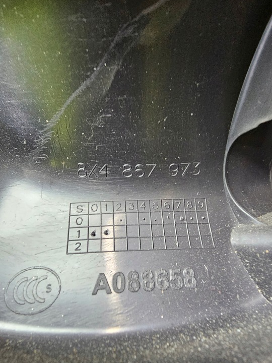 фото №7, Обивка крышки зад audi a1 8x s1 5-дверь 8x4867973