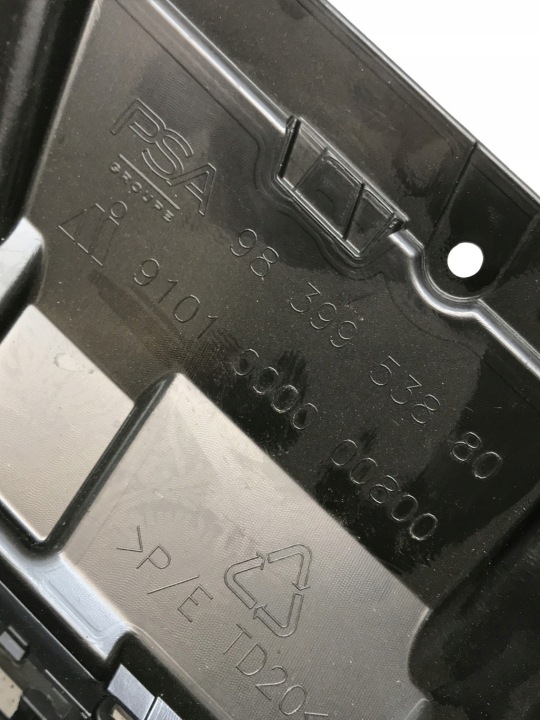фото №9, Усилитель решётка opel astra l vi 2022- 9839953880
