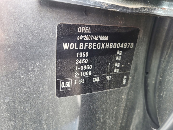 фото №16, Opel astra v k 16r бампер заднє pdc zgr5 з gr5 зад універсал