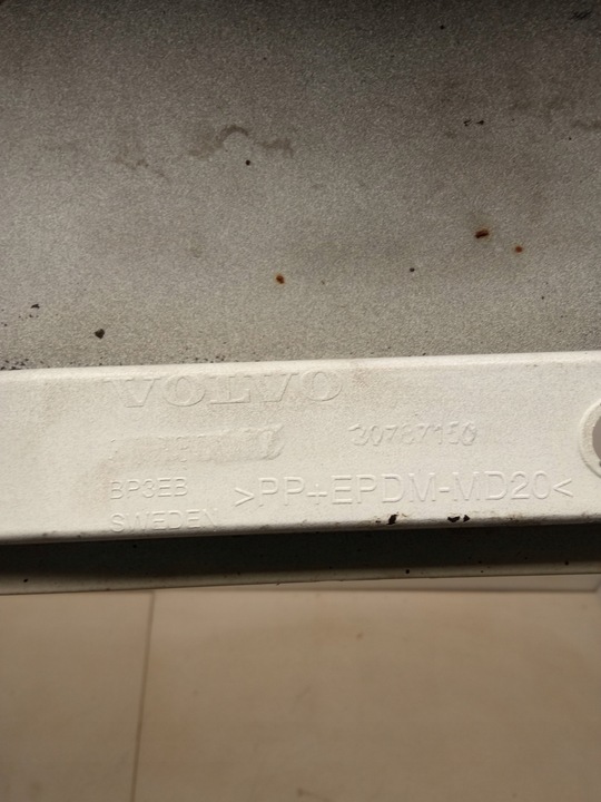 фото №3, 614 лівий поріг планка порогова volvo c70 2 ii 05-13