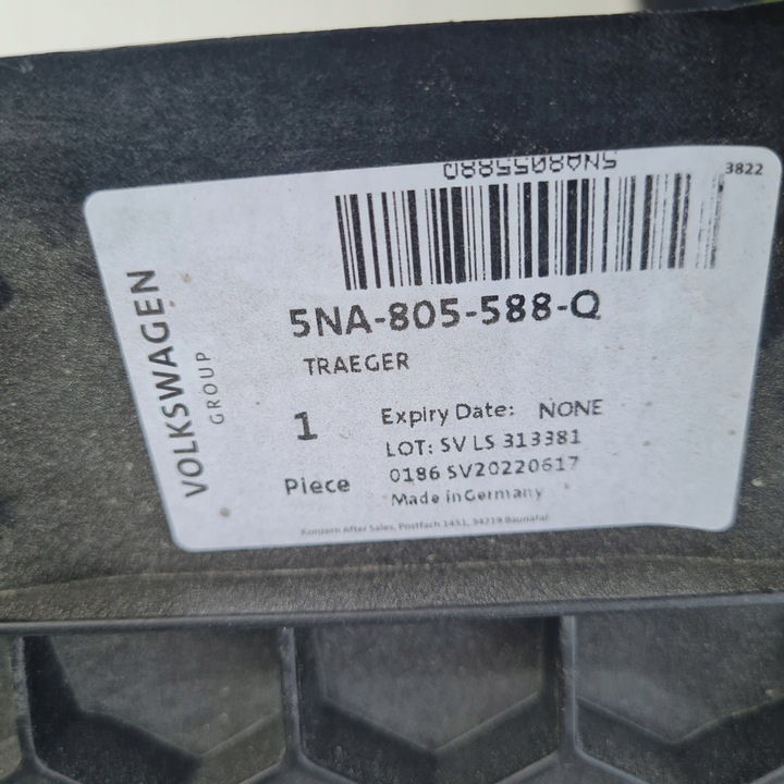 фото №8, Підсилювач лобове pas переднє vw tiguan ii