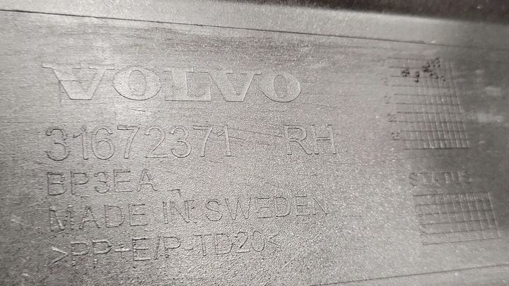 фото №7, Права планка накладка порогова volvo xc90 ii 2015- колір 711