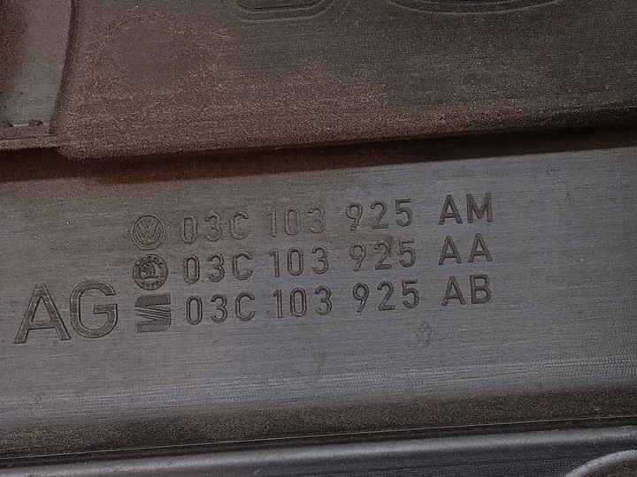 фото №6, Захист верхня двигуна vw passat b6 1.4 tsi