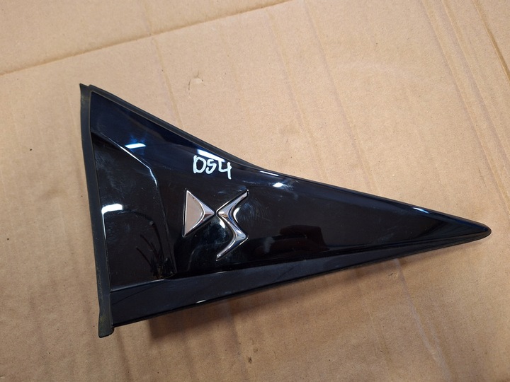 фото №1, Планка крыльев задняя левая citroen ds4 ii